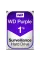 Накопичувач HDD SATA 1.0TB WD Purple 5400rpm 64MB (WD10PURZ)