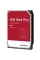 Накопичувач HDD SATA 16.0TB WD Red Pro NAS 7200rpm 512MB (WD161KFGX)