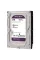 Накопичувач HDD SATA 2.0TB WD Purple 5400rpm 64MB (WD23PURZ)