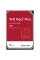 Накопичувач HDD SATA 6.0TB WD Red Plus 5400rpm 256MB (WD60EFPX)
