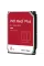 Накопичувач HDD SATA 8.0TB WD Red Plus 5640rpm 256MB (WD80EFPX)