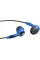 Навушники Defender Basic-604 Blue
