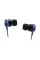 Навушники Pioneer SE-CL331 Blue