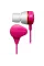 Навушники Pioneer SE-CL331 Pink