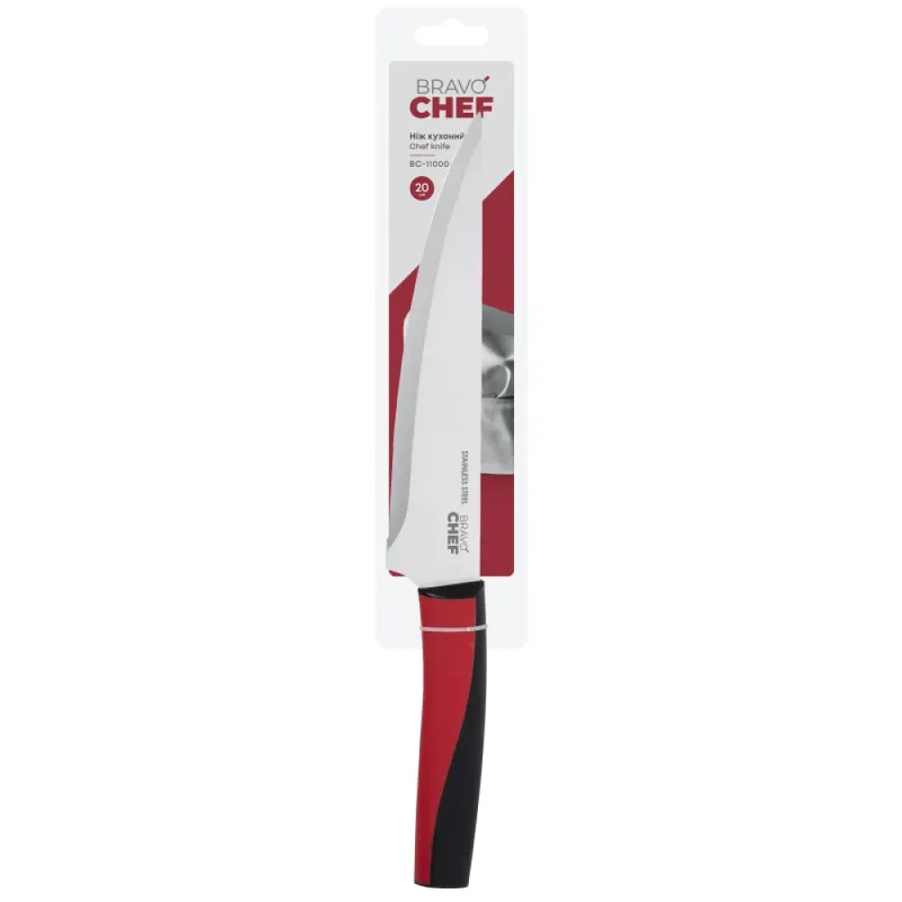 Ніж Bravo Chef  BC-11000-4 кухарський 20 см у блістері
