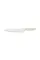 Ніж Chef Tramontina Plenus 23426/138, 203 мм