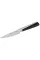 Ніж для овочів Ringel Expert RG-11012-1, 88 мм