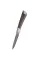 Ніж для овочів Ringel Exzellent RG-11000-1, 90 мм