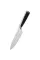 Ніж кухарський Ringel Expert RG-11012-4, 200 мм