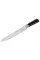Ніж обробний Ringel Elegance RG-11011-3, 200 мм