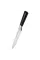 Ніж обробний Ringel Elegance RG-11011-3, 200 мм