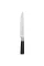Ніж обробний Ringel Elegance RG-11011-3, 200 мм