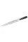 Ніж обробний Ringel Expert RG-11012-3, 200 мм