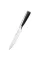 Ніж обробний Ringel Expert RG-11012-3, 200 мм