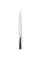 Ніж обробний Ringel Expert RG-11012-3, 200 мм