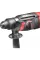 Перфоратор Stark RH-850 Profi