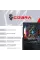 COBRA Advanced (I64.16.S9.165.538)