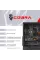 COBRA Gaming (A36.32.H1S2.36.948)