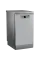 Посудомийна машина Beko BDFS26121XQ