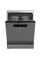 Посудомийна машина Beko DEN48520XAD