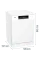 Посудомийна машина Gorenje GS643E90W