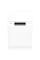 Посудомийна машина Gorenje GS643E90W