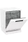 Посудомийна машина Gorenje GS643E90W
