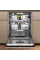 Посудомийна машина Whirlpool W8I HF58 TU