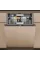 Посудомийна машина Whirlpool W8I HF58 TU