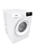 Пральна машина Gorenje WNHPI 62SCSIRV/UA