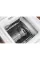 Indesit BTWA51052UA