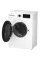 Пральна машина з сушкою Beko BMM5DFO5741W
