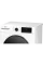 Пральна машина з сушкою Beko BMM5DFO5741W