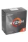 Процесор AMD Ryzen 5 3600 (3.6GHz 32MB 65W AM4) Box