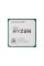 Процесор AMD Ryzen 5 4500 (3.6GHz 8MB 65W AM4) Box