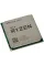 Процесор AMD Ryzen 5 5500 (3.6GHz 16MB 65W AM4) Tray