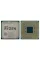 Процесор AMD Ryzen 5 5600 (Tray)