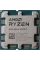 Процесор AMD Ryzen 5 7600X