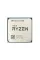 Процесор AMD Ryzen 7 5700G (3.8GHz 16MB 65W AM4) Box