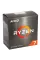 Процесор AMD Ryzen 7 5700X (3.4GHz 32MB 65W AM4) Box (100-100000926WOF)