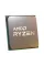 Процесор AMD Ryzen 7 5700X3D (3.0GHz 96MB 105W AM4) Box
