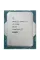 Процесор Intel Core i3 12100 3.3GHz (12MB, Alder Lake, 60W, S1700) Box (BX8071512100)