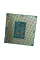 Процесор Intel Core i5 10400 2.9GHz (12MB, Comet Lake, 65W, S1200) Box (BX8070110400)