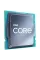 Процесор Intel Core i5 11600 2.8GHz (12MB, Rocket Lake, 65W, S1200) Box