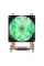 Процесорний кулер 2E GAMING Air Cool AC90D4-ARGB