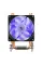 Процесорний кулер 2E GAMING Air Cool AC90D4-ARGB