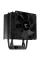 Процесорний кулер Zalman CNPS4XBLACKV2