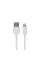 Зарядний пристрій Proda PD-A43i USB 2.4A + кабель USB Lightning White