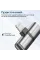 Адаптер Promate Lightning - 2хLightning (M/F) iHinge Grey