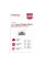 Адаптер Promate Lightning - 2хLightning (M/F) iHinge Grey